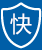 現(xiàn)貨閃電發(fā)貨
