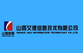 九思軟件攜手山西艾德達成OA系統升級項目合作，共促信息化管理新篇章
